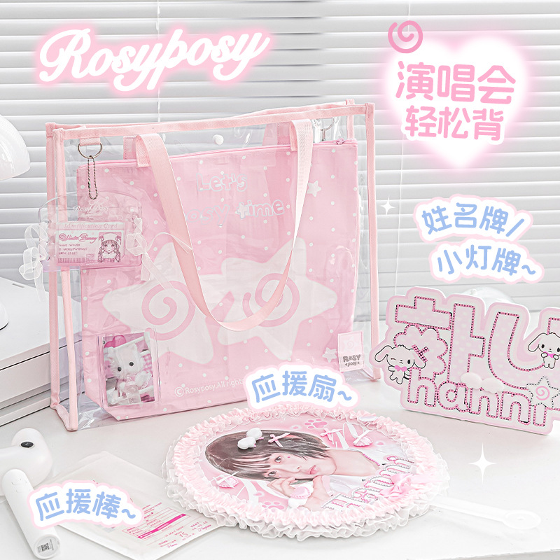 Sweet Simplicity Large Capacit - Tablet Shoulder Bag 리뷰 및 가격
